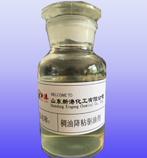 Ea降粘驱a?2.jpg Ea降粘驱a?2.jpg